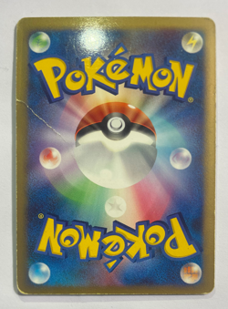 Dialga 007/014 Pokemon Japanese Half Deck MP - Image 2