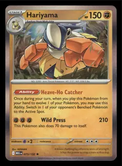Hariyama Mega Evolution 073/132 Pokemon TCG NM Reverse Holo 2026 - Image 1