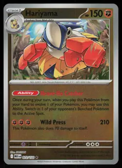 Hariyama 073/132 Rare Mega Evolution Pokemon Reverse Holo Near Mint - Image 1