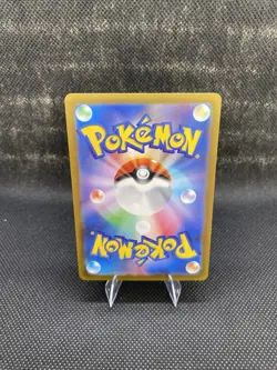 Pokemon TCG Lucario VSTAR Holo Special Art Rare Full Art S12a 226/172 JP - Image 2