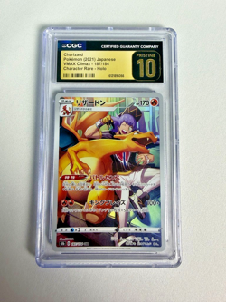 2021 POKEMON JAPANESE VMAX CLIMAX CHARACTER RARE #187 CHARIZARD CGC 10 PRISTINE - Image 1