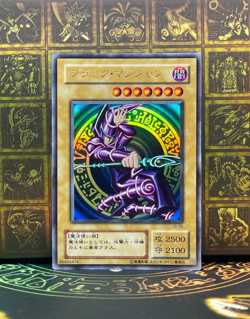 Yugioh LB-05 Dark Magician Ultra Rare － Legend of BlueEyesWhiteDragon － - Image 1
