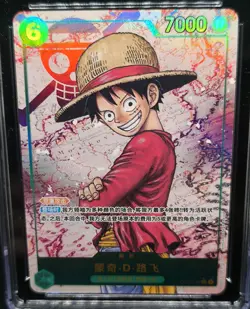 Carte Bandai One Piece Monkey D. Luffy OP13-118 Gradee 8 CGC - Image 2