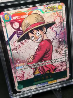 Carte Bandai One Piece Monkey D. Luffy OP13-118 Gradee 8 CGC - Image 3