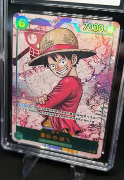 Carte Bandai One Piece Monkey D. Luffy OP13-118 Gradee 8 CGC - Image 4