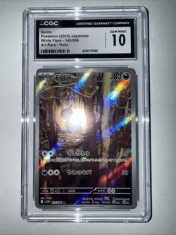 CGC 10 Pristine Deino 142/086 AR Art Rare White Flare sv11W Pokemon Card - Image 1