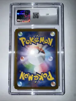 CGC 10 Pristine Deino 142/086 AR Art Rare White Flare sv11W Pokemon Card - Image 2