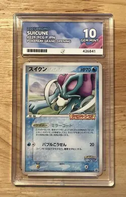 Pokemon Japanese Suicune Pokepark Grand Opening Promo 039/PCG-P ACE 10 GEM MINT - Image 1