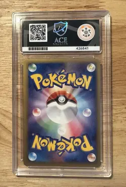 Pokemon Japanese Suicune Pokepark Grand Opening Promo 039/PCG-P ACE 10 GEM MINT - Image 2