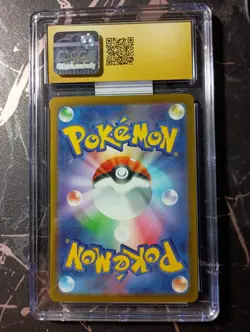 2022 Pickachu 001 Scarlet & Violet Promo Pokemon Card Cgc 10 - Image 2