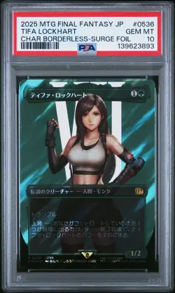 2025 MTG JAPANESE FINAL FANTASY #0536 TIFA LOCKHART PSA 10 - Image 1