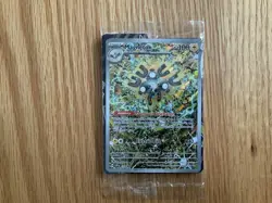 Pokemon Magneton Promo SVP 159 Pokemon TCG - Sealed - Image 1