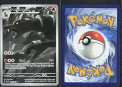 HOUNDOOM 066/064 ILLUSTRATION RARE SHROUDED FABLE POKEMON NM/M - Image 1