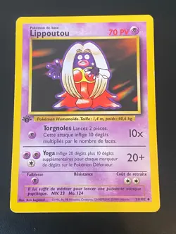 CARTE POKEMON LIPPOUTOU 31/102 EDITION 1 FR SET DE BASE PEU COMMUNE - TBE - Image 1