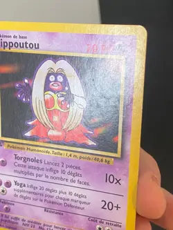 CARTE POKEMON LIPPOUTOU 31/102 EDITION 1 FR SET DE BASE PEU COMMUNE - TBE - Image 3