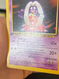 CARTE POKEMON LIPPOUTOU 31/102 EDITION 1 FR SET DE BASE PEU COMMUNE - TBE - Image 4