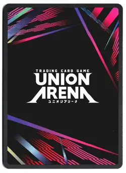 Sung Jinwoo Super Rare SOLO LEVELING Union Arena 021 NM - Image 2