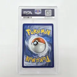 2020 Pokemon SWSH Vivid Voltage Celebi Amazing Rare #009/185 PSA 9 Trading Card - Image 3