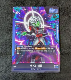 Sale! Zamasu Fusion FB02-036 L Dragon Ball Super Card Game Fusion World - Image 2
