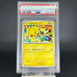 PSA 10 Pikachu 291/SV-P Gym Event Promo 2025 Japanese Pokemon Card P0050 - Image 2