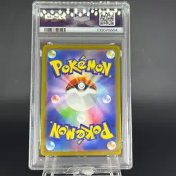 PSA 10 Pikachu 291/SV-P Gym Event Promo 2025 Japanese Pokemon Card P0050 - Image 4