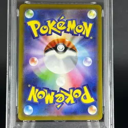 PSA 10 Pikachu 291/SV-P Gym Event Promo 2025 Japanese Pokemon Card P0050 - Image 5