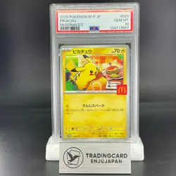 PSA 10 Pikachu 020/M-P McDonald's Promo 2025 Japanese Pokemon Card 0728 - Image 1