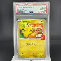 PSA 10 Pikachu 020/M-P McDonald's Promo 2025 Japanese Pokemon Card 0728 - Image 2