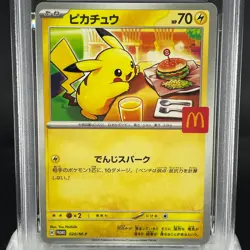 PSA 10 Pikachu 020/M-P McDonald's Promo 2025 Japanese Pokemon Card 0728 - Image 3