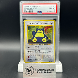 PSA 8 Hungry Snorlax No.143 CD Promo Holo Japanese Pokemon Card P0008 - Image 1
