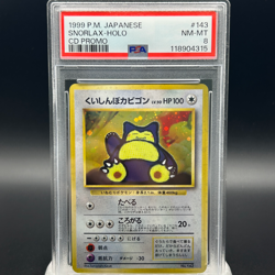 PSA 8 Hungry Snorlax No.143 CD Promo Holo Japanese Pokemon Card P0008 - Image 2