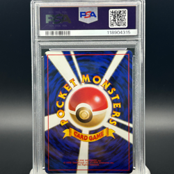 PSA 8 Hungry Snorlax No.143 CD Promo Holo Japanese Pokemon Card P0008 - Image 4