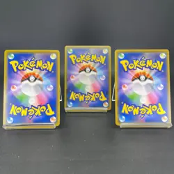 Chespin Litten Inkay 259/SM-P Card Station Promo LP Japanese Pokemon Card S0048 - Image 3