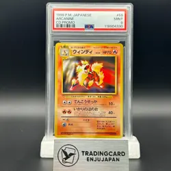PSA 9 Arcanine No.059 CD Promo Japanese Pokemon Card P0011 - Image 1