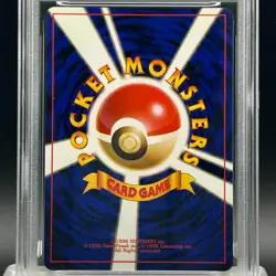 PSA 9 Arcanine No.059 CD Promo Japanese Pokemon Card P0011 - Image 5