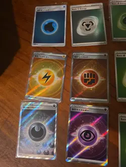 12x English and Japanese Pokemon Basic Holo Energy mixed card lot assorted sets - Image 2