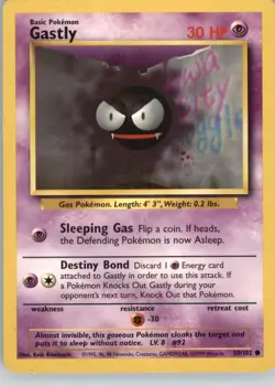 Gastly 50/102 Common Base Set Unlimited Pokemon Near Mint - Image 1