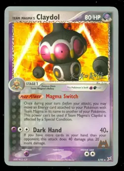 Pokemon TEAM MAGMA CLAYDOL 8/95 Team Magma vs Team Aqua - 2004 World - NM/M - Image 1