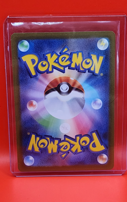 Drowzee 086/078 [US SELLER] Sv1v: Violet Ex Holo (Japanese) Pokemon TCG - Image 2