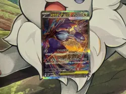 Pokemon Mega Latias EX SAR 088/063 M1S - Image 1