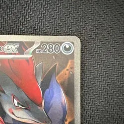 Pokemon N's Zoroark ex 185/159 Sv09 Special Illustration Rare Holo 280HP ENG - Image 3