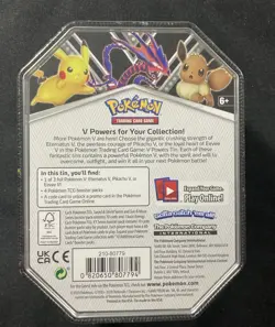 Pokemon SHSW V Powers Pikachu Tin Factory New Sealed - Image 2