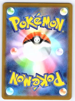 Pokemon Togedemaru Start Deck 100 Battle Collection #264/742 [NM] - Image 2