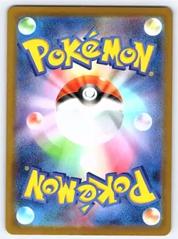 Pokemon Togedemaru Start Deck 100 Battle Collection #264/742 [NM] - Image 2