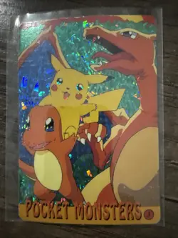1998 Bandai Pocket Monsters: Vending Sticker Carddass Japanese #22/24 0d6q - Image 1
