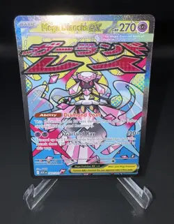 Pokemon TCG Mega Diancie ex 267/217 Mega Attack Rare Ascended Heroes - NM - Image 1