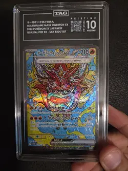 Hearthflame Mask Ogerpon ex 204/187 Terastal Fest (Jap) Pokemon PRISTINE TAG 10 - Image 1