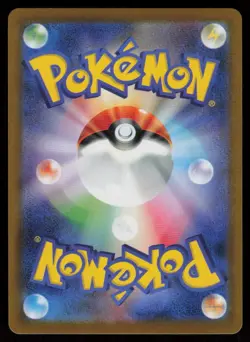 Togedemaru Holo Art Rare Japanese Inferno X 090/080 Near Mint Pokemon - Image 2