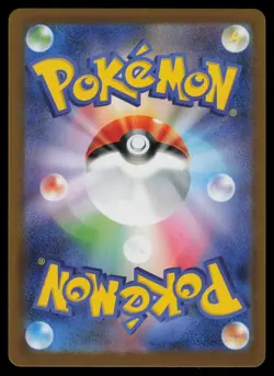 Helioptile Holo Art Rare Japanese Mega Symphonia 070/063 Near Mint Pokemon - Image 2