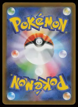 Clamperl Holo Art Rare Japanese Glory of the Rocket Gang 102/098 NM Pokemon - Image 2